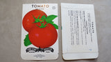 Garden Collectibles: Vintage Seed Package Tomato Red Cloud (No Seeds - Collectible Pack Only)